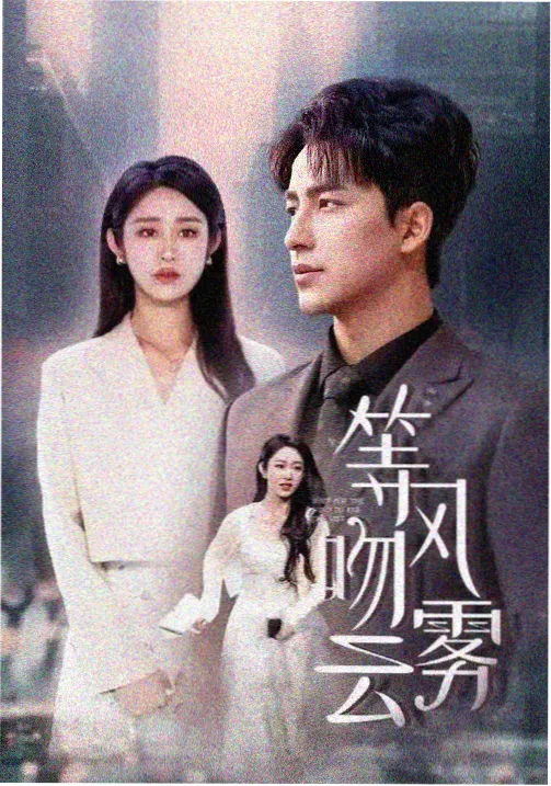 独行月球 - 久久小视频喜剧推荐